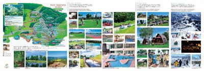 waei-pamphlet2022-Bのサムネイル